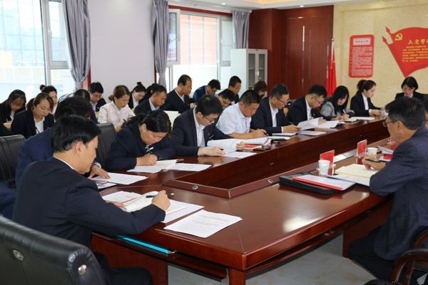 泓源公司“不忘初心、牢記使命”主題教育讀書班開班式暨黨委理論學習中心組學習會舉行(圖2)